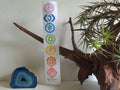 Chakra Sticker (44cm)