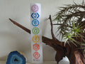 Chakra Sticker (29cm)